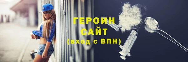 mdma Краснотурьинск