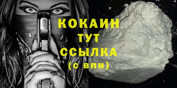 mdma Краснотурьинск