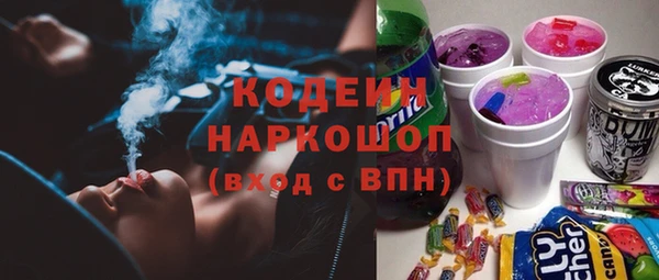 mdma Краснотурьинск